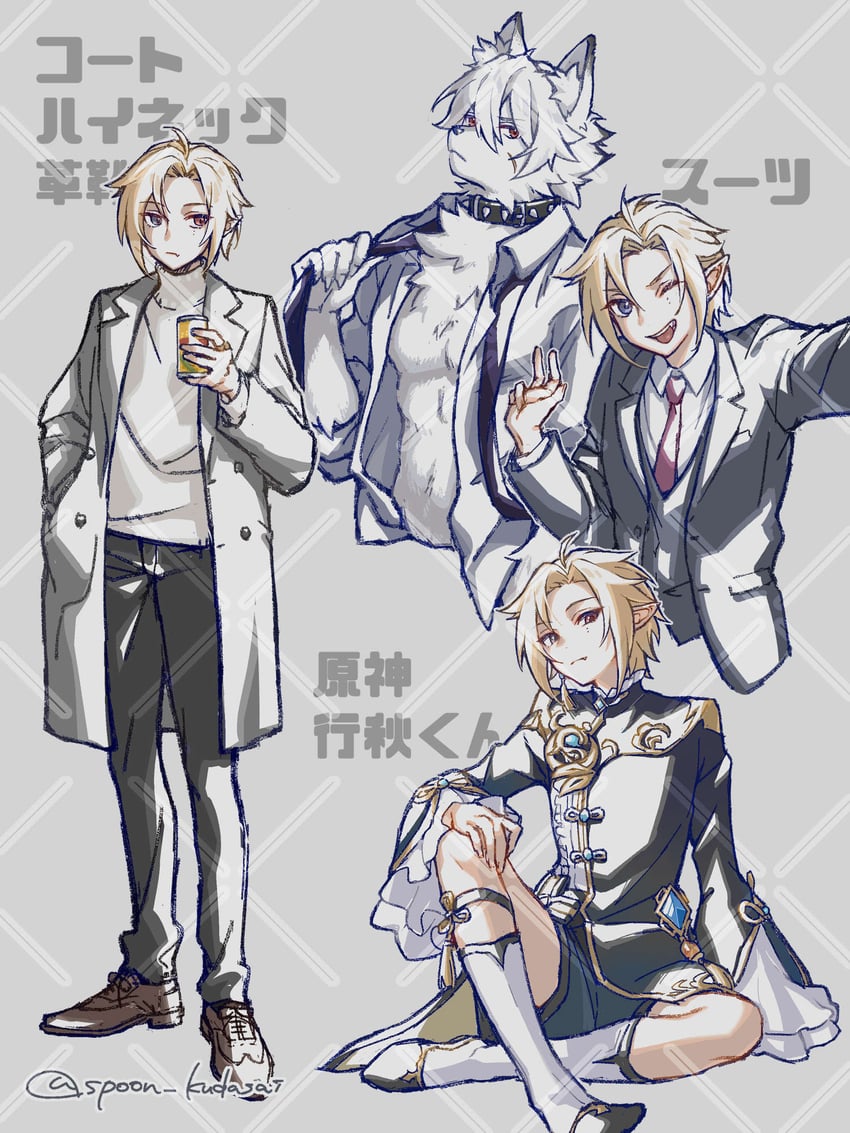 xingqiu, von lycaon, and hugo vlad (genshin impact and 2 more) drawn by washidake