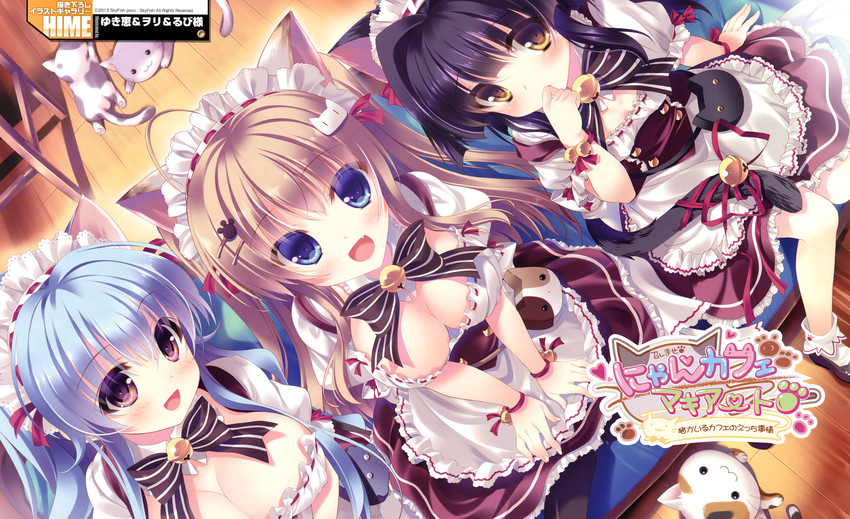 nekomori mike, nekoyashiki perusha, and nekokawa ameri (nyan cafe macchiato) drawn by rubi-sama and yukie_(peach_candy)