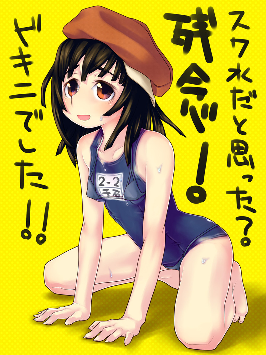 sengoku nadeko (monogatari and 1 more) drawn by raplus