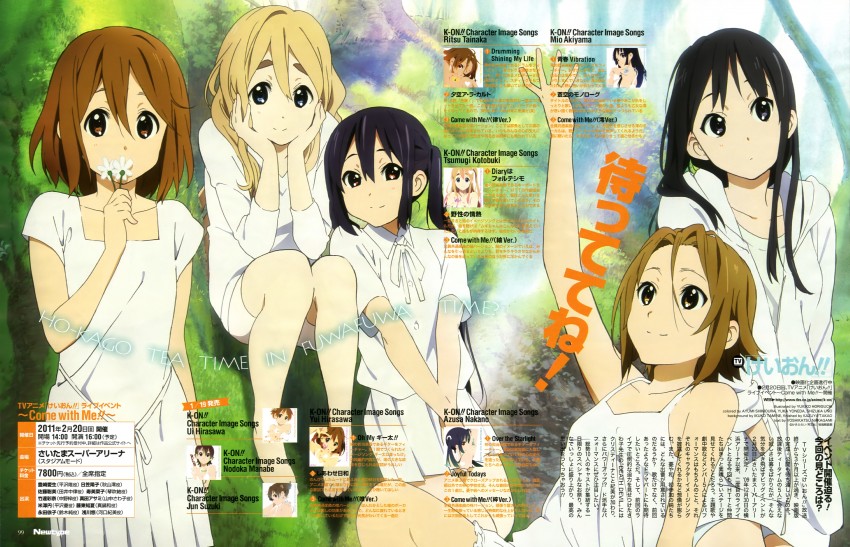 akiyama mio, nakano azusa, hirasawa yui, tainaka ritsu, and kotobuki tsumugi (k-on! and 1 more) drawn by horiguchi_yukiko