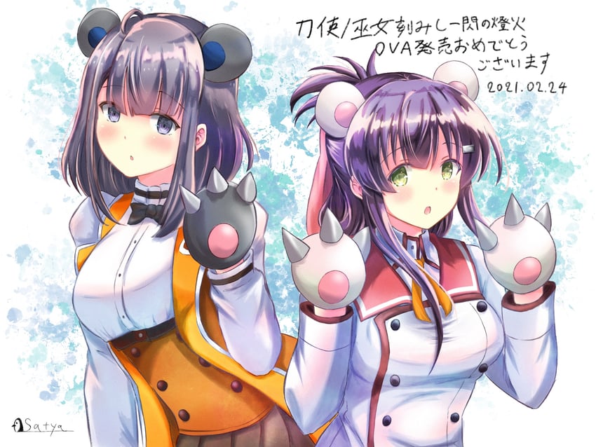 yanase mai and nitta hirona (toji no miko) drawn by satya
