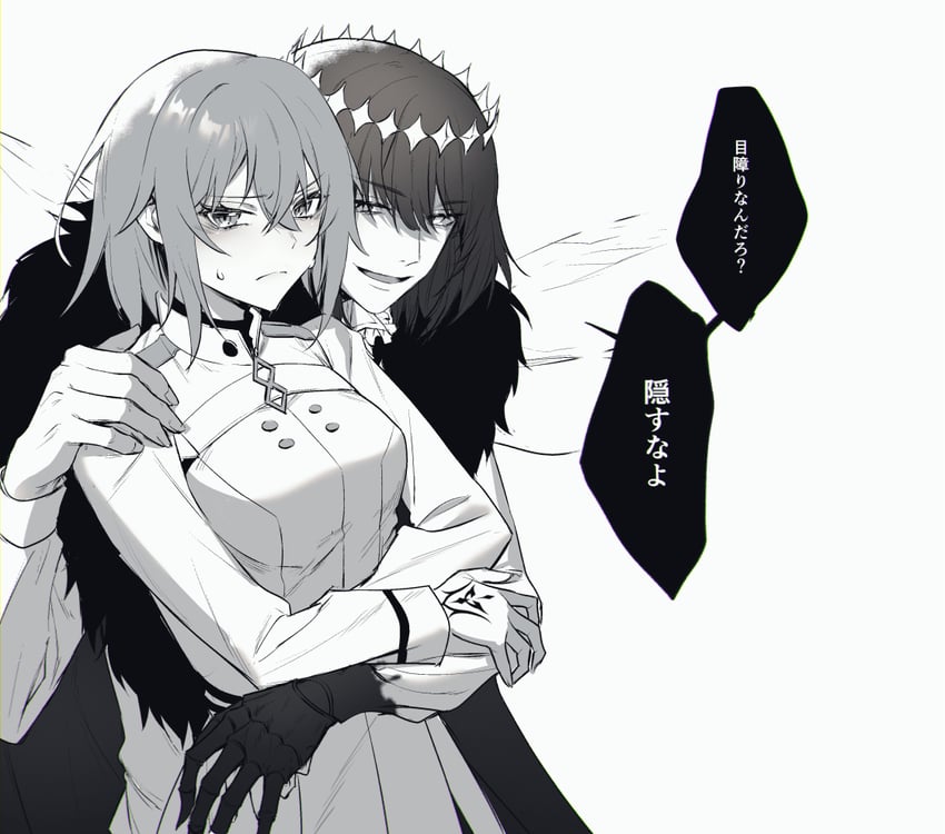 fujimaru ritsuka and oberon (fate and 1 more) drawn by kakurikaku