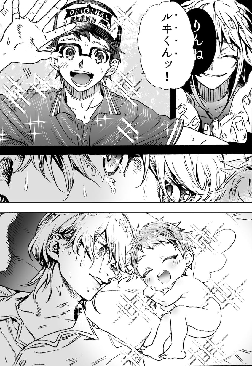 kisaragi louis, shine, and ichijou shin (pretty series and 2 more) drawn by zashima