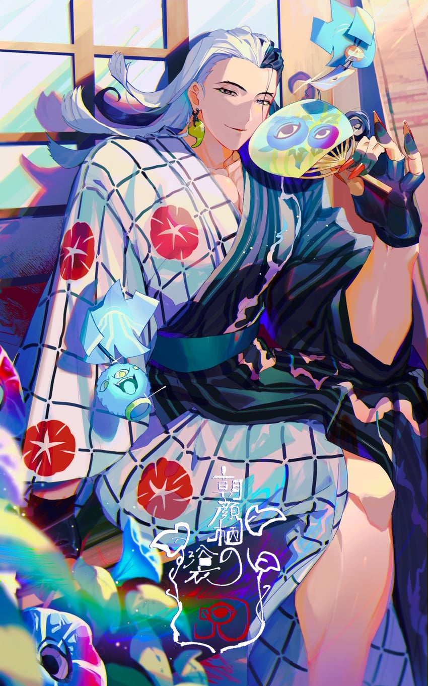 ashiya douman (fate and 1 more) drawn by knmendako