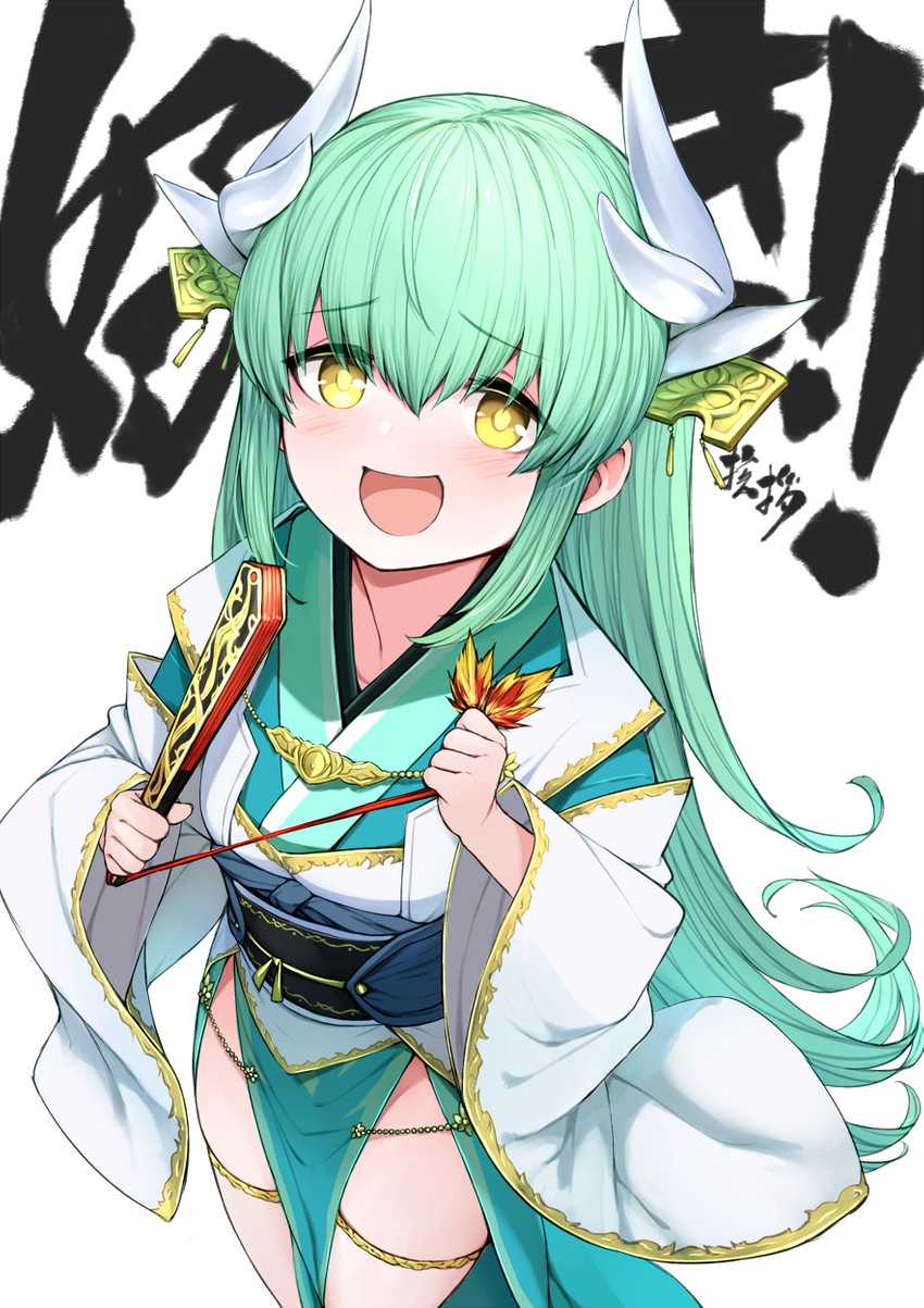 kiyohime (fate and 1 more) drawn by iwao_(pixiv258710)