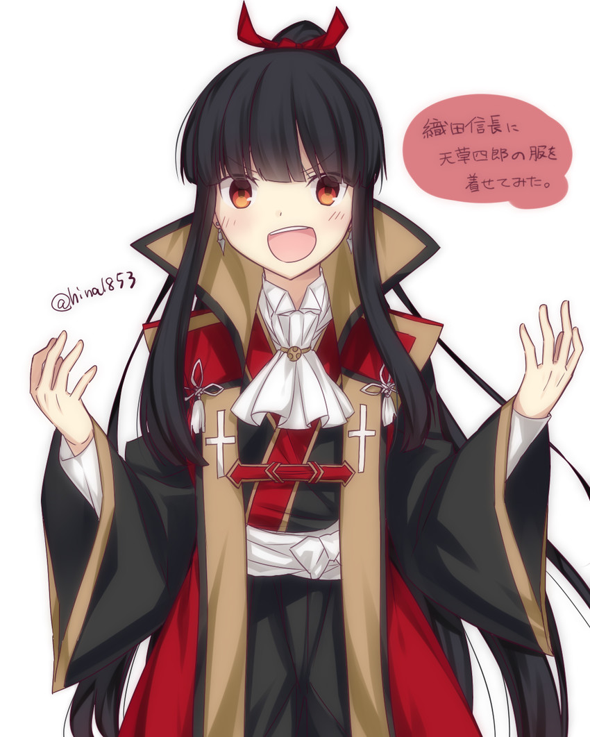 oda nobunaga and amakusa shirou (fate and 2 more) drawn by ouhina