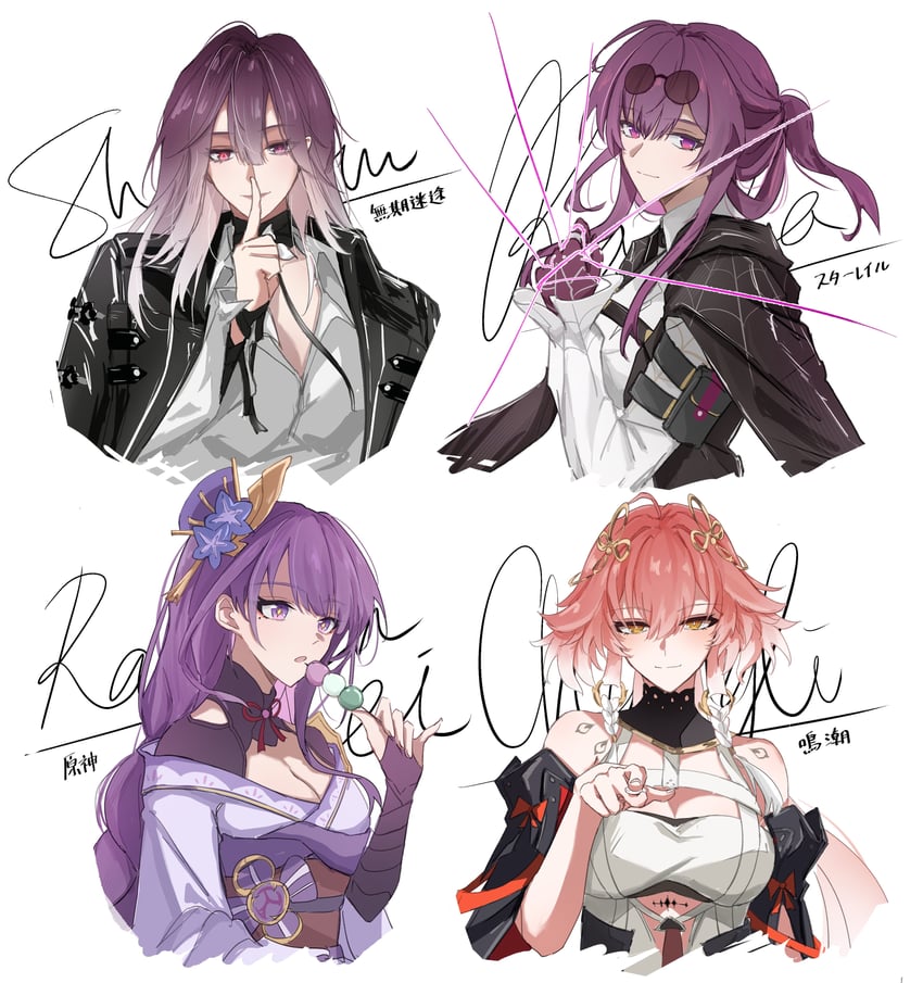 raiden shogun, kafka, changli, and shalom (genshin impact and 5 more) drawn by eclair_yuri