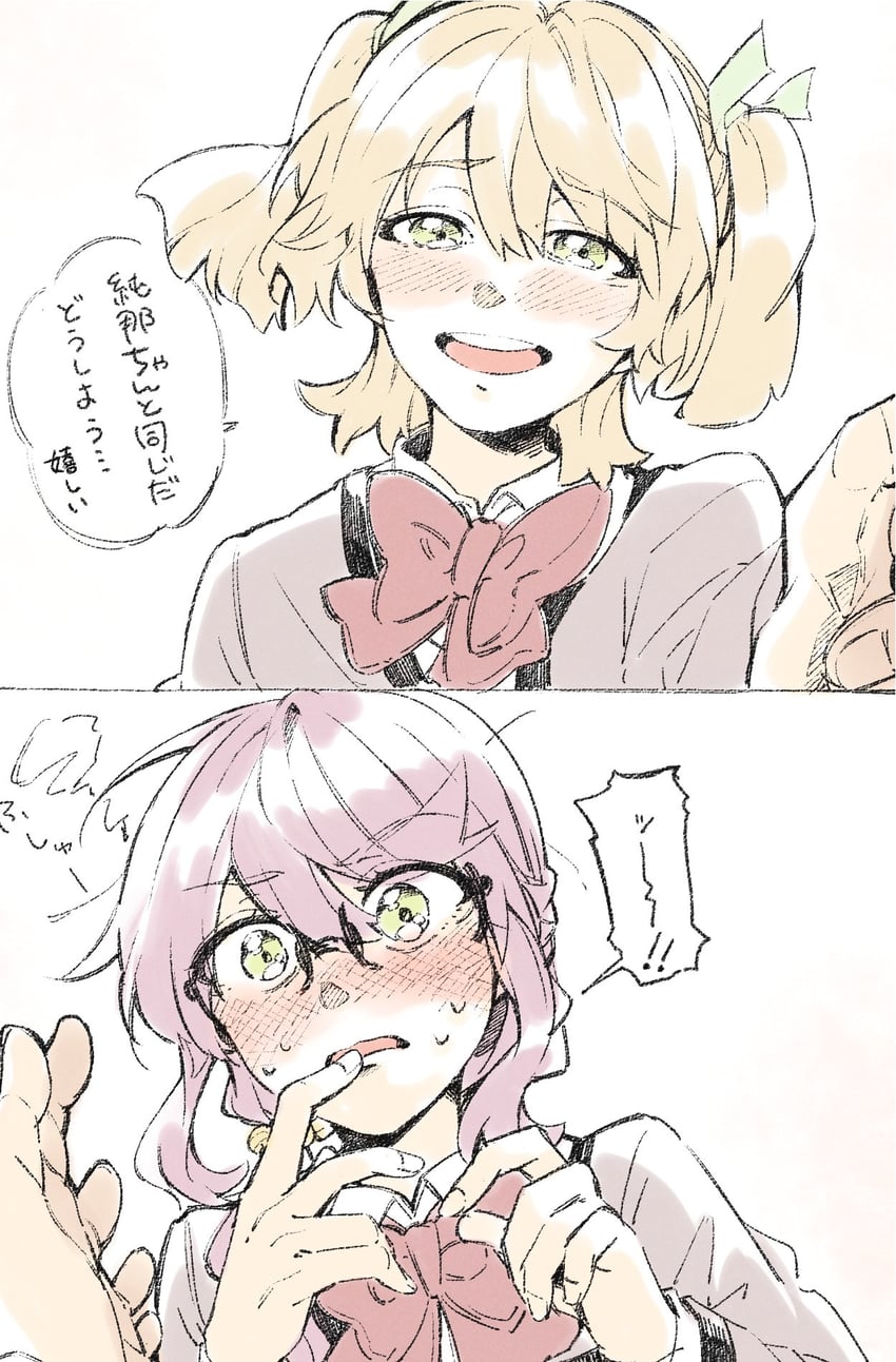 daiba nana and hoshimi junna (shoujo kageki revue starlight) drawn by bbr_brbr