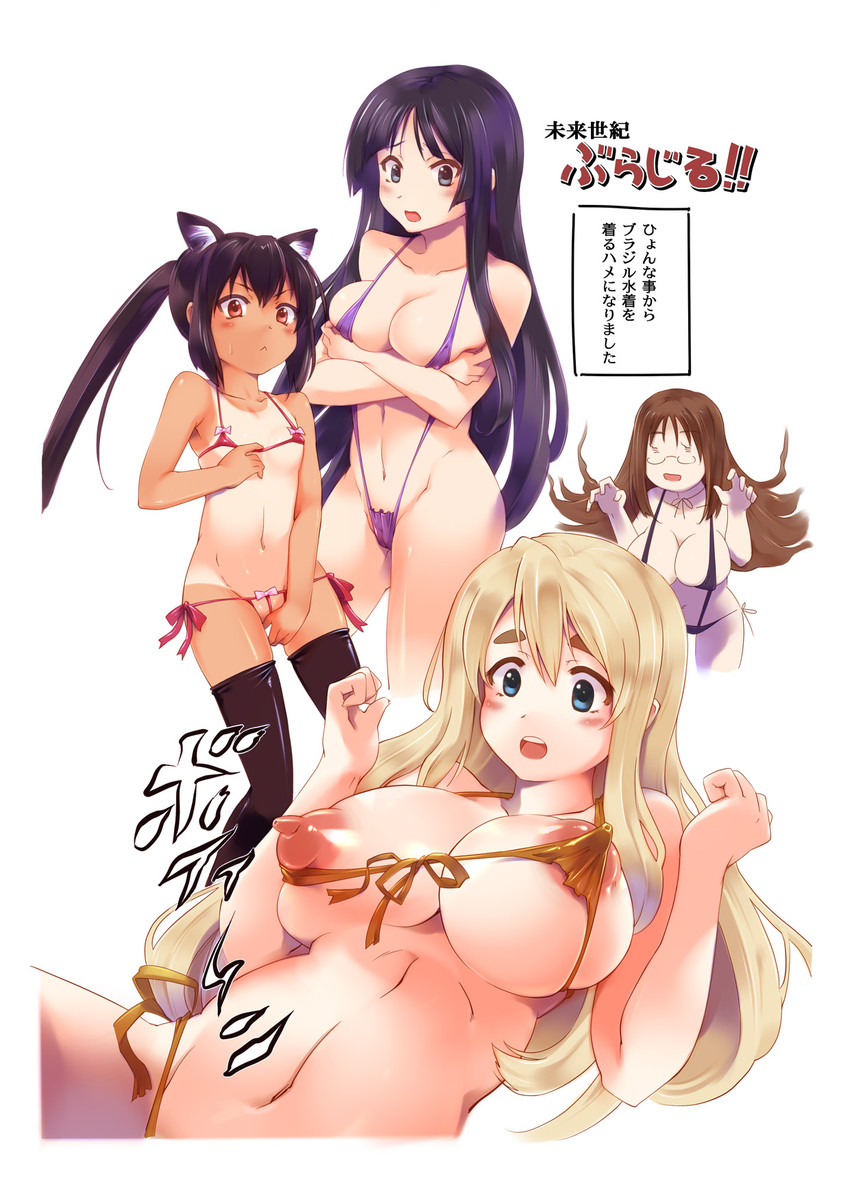 akiyama mio, nakano azusa, kotobuki tsumugi, and yamanaka sawako (k-on!) drawn by tetsuwan_woopie
