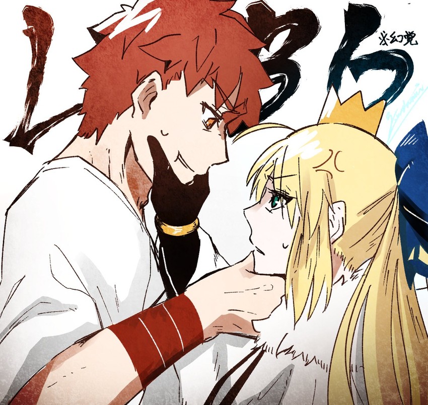 artoria pendragon, emiya shirou, artoria caster, and senji muramasa (fate and 1 more) drawn by yamano_udumi