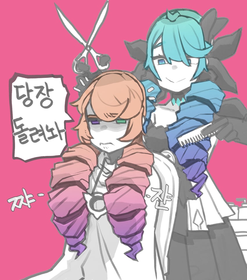 gwen and zoe (league of legends) drawn by cocomayo29_(tomato)