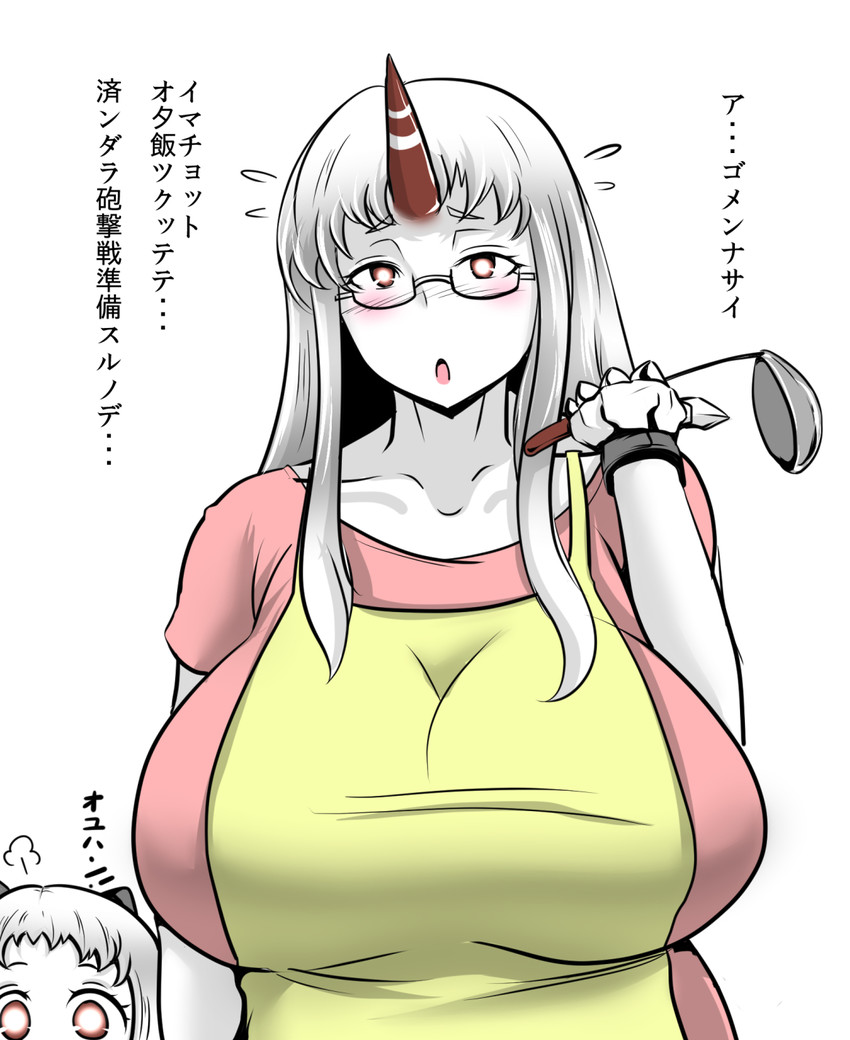 northern ocean princess and seaport princess (kantai collection) drawn by torii5011