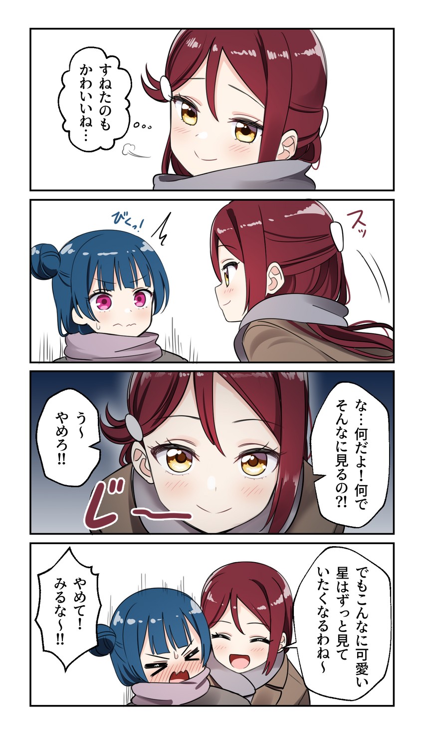tsushima yoshiko and sakurauchi riko (love live! and 1 more) drawn by deadnooodles