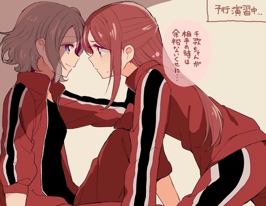 watanabe you and sakurauchi riko (love live! and 1 more) drawn by ranan