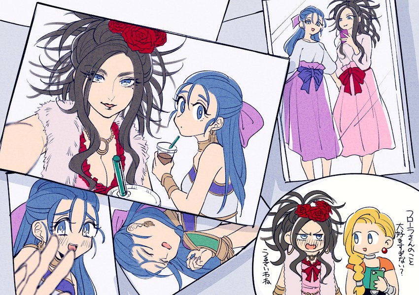 bianca, flora, and deborah (dragon quest and 1 more) drawn by atarime_(atarimemakaron)