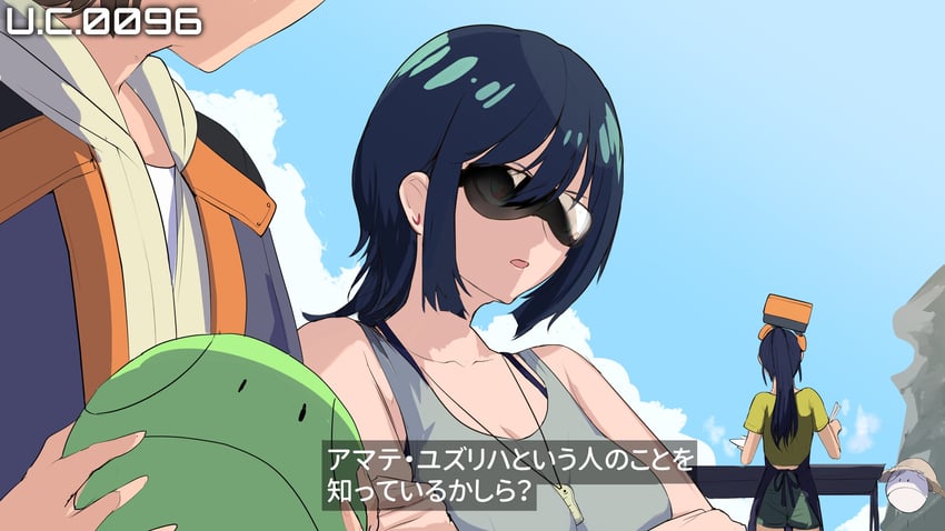 amate yuzuriha, haro, nyaan, conch, and banagher links (gundam and 3 more) drawn by cent_u