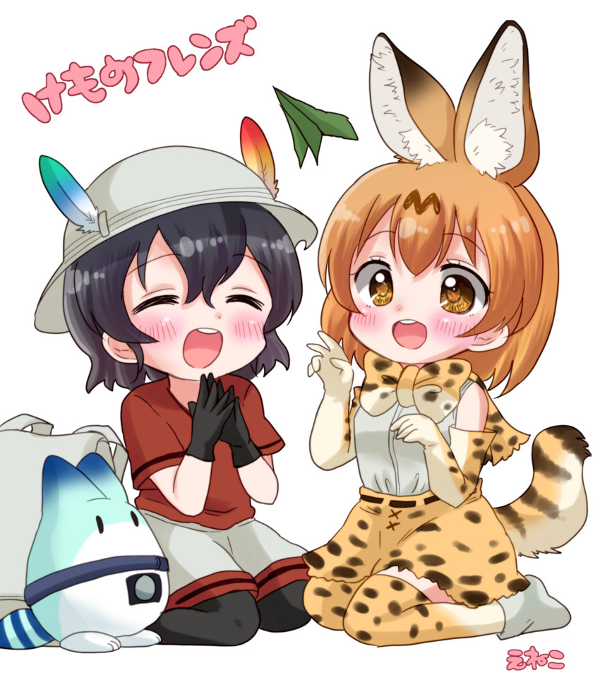 serval, kaban, and lucky beast (kemono friends) drawn by eneco