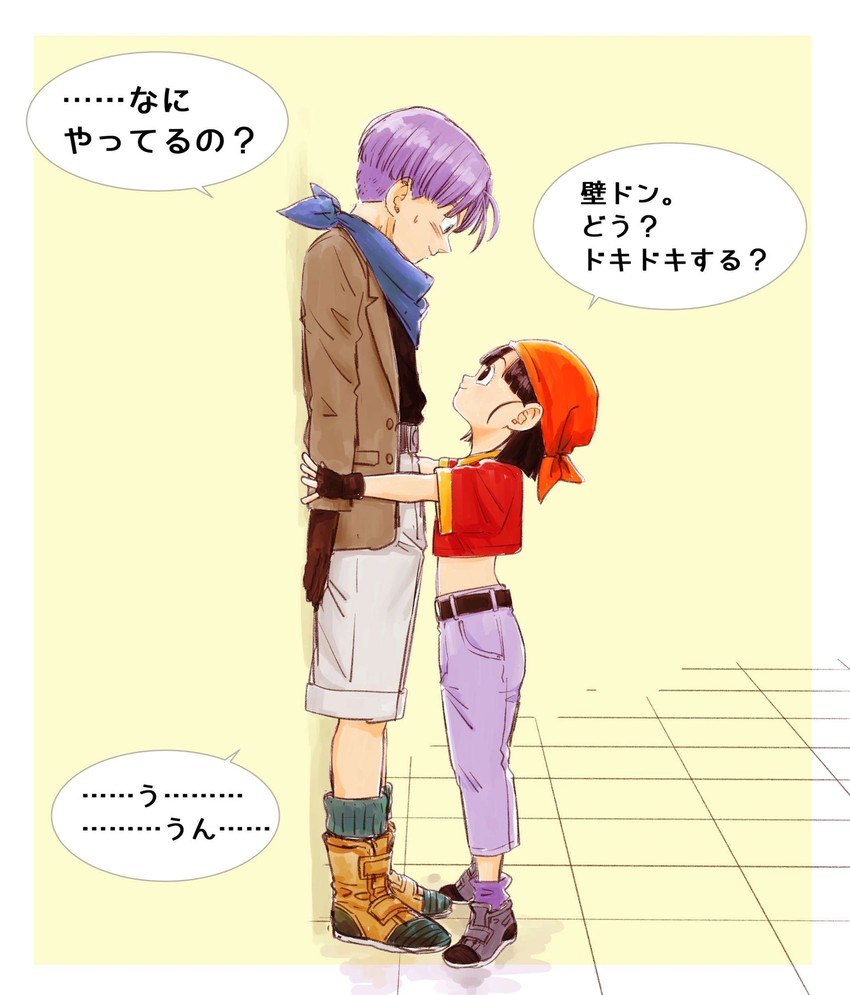 trunks and pan (dragon ball and 1 more) drawn by pipi2020pipi