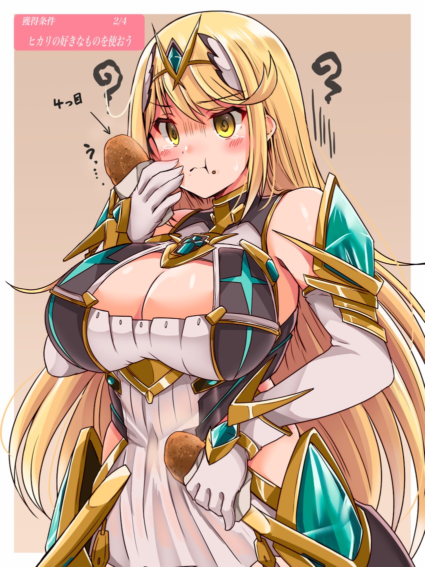 mythra (xenoblade chronicles and 1 more) drawn by kurokaze_no_sora