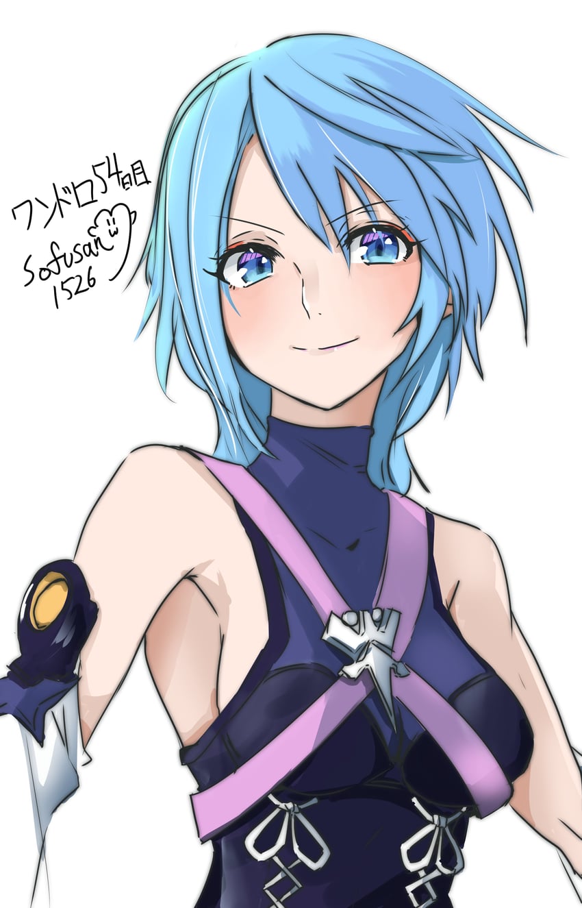 aqua (kingdom hearts and 1 more) drawn by sofusan1526