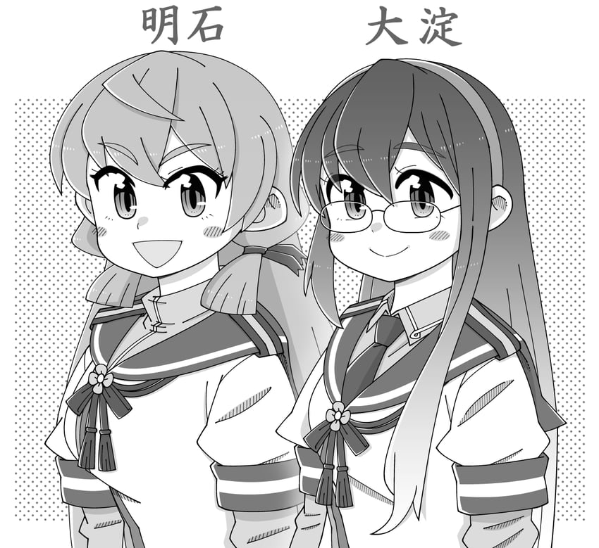ooyodo and akashi (kantai collection) drawn by shin_(shin_k009)