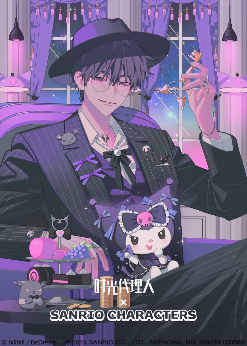 kuromi and liu xiao (sanrio and 2 more) drawn by inplick