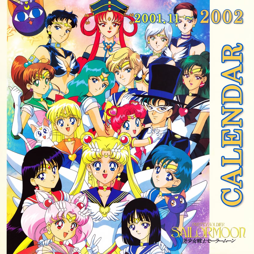 tsukino usagi, sailor moon, mizuno ami, aino minako, hino rei, and 39 more (bishoujo senshi sailor moon and 2 more) drawn by tamegai_katsumi