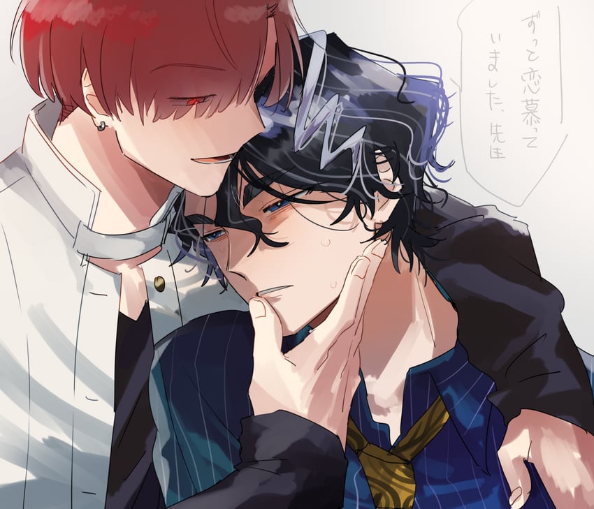 takasugi shinsaku and yoshida shouin (fate and 1 more) drawn by yuu_(areruya)