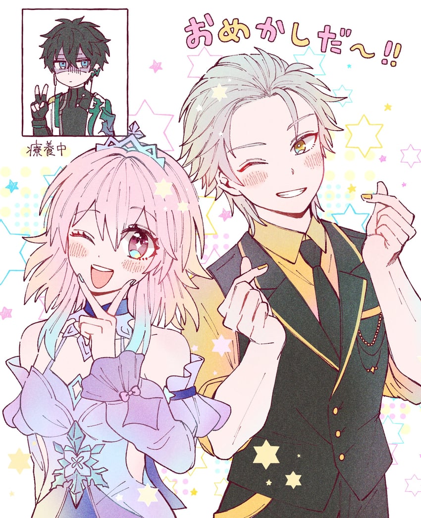 trailblazer, march 7th, caelus, and dan heng (honkai and 1 more) drawn by usamipyo