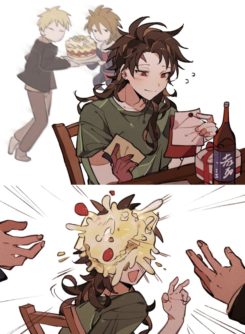 atou haruki, harada minoru, and isoi reiji (saibou shinkyoku) drawn by jap_soko