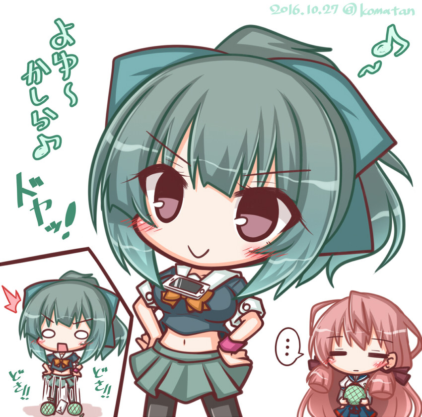 akashi and yuubari (kantai collection) drawn by komakoma_(magicaltale)