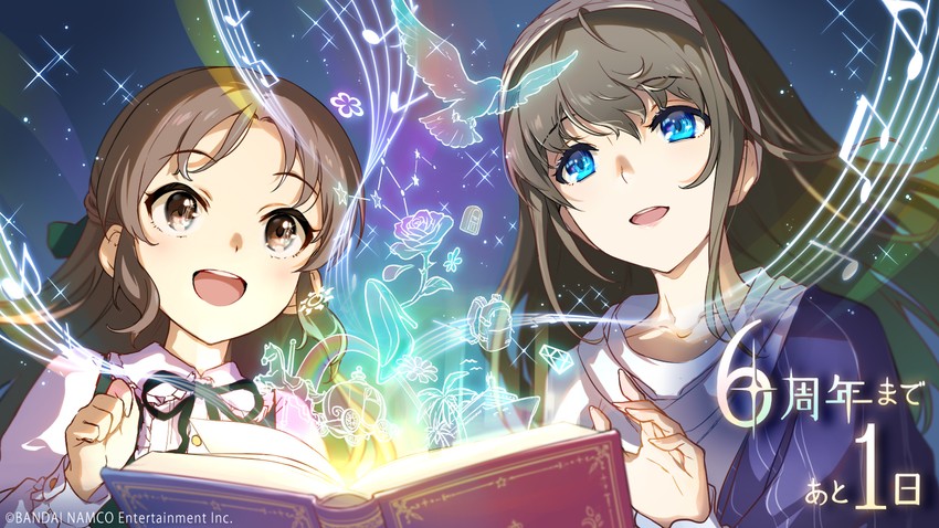 sagisawa fumika and tachibana arisu (idolmaster and 2 more)