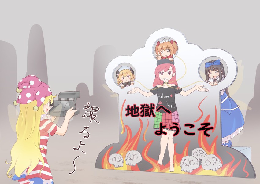 clownpiece, hecatia lapislazuli, star sapphire, luna child, and sunny milk (touhou) drawn by kanpa_(campagne_9)