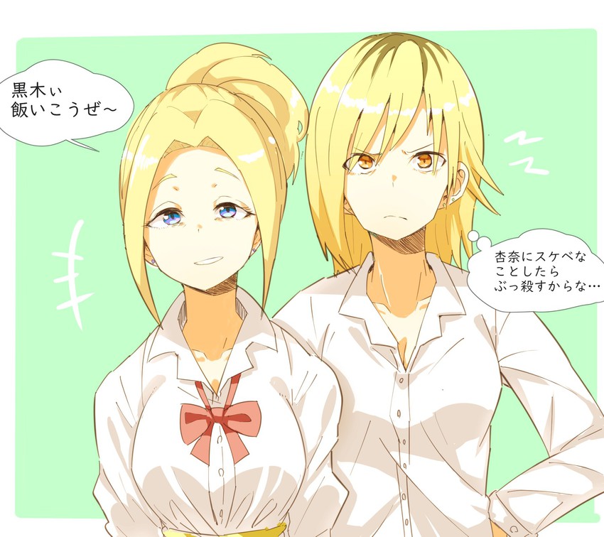 yoshida masaki and anna (watashi ga motenai no wa dou kangaetemo omaera ga warui!) drawn by kotobuki_(stealth_sendan)