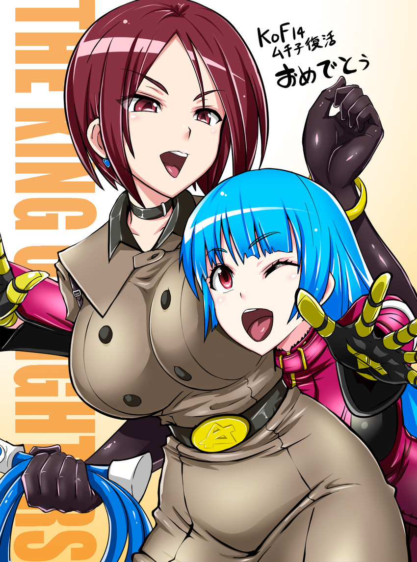 kula diamond and whip (the king of fighters and 1 more) drawn by okyou