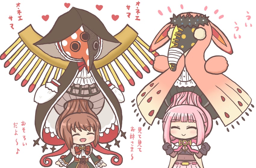 tamaki iroha, satomi touka, giovanna, and pennen nolde (mahou shoujo madoka magica and 1 more) drawn by reverse_(bluefencer)