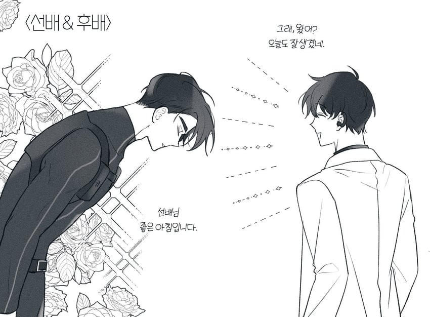 park moo-hyun and shin hae-ryang (eoduun badaui deungbul-i doeeo) drawn by moon_m_z