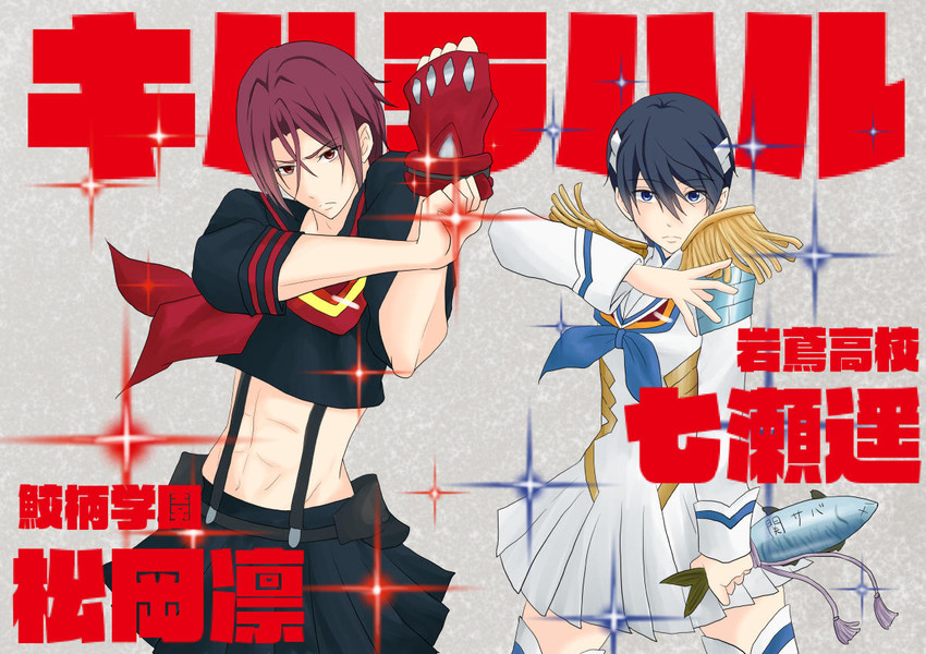 matoi ryuuko, senketsu, kiryuuin satsuki, junketsu, nanase haruka, and 1 more (kill la kill and 1 more) drawn by aico_m