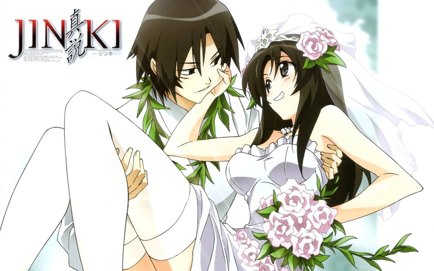 kousaka minami and daving soule (jinki) drawn by tsunashima_shirou