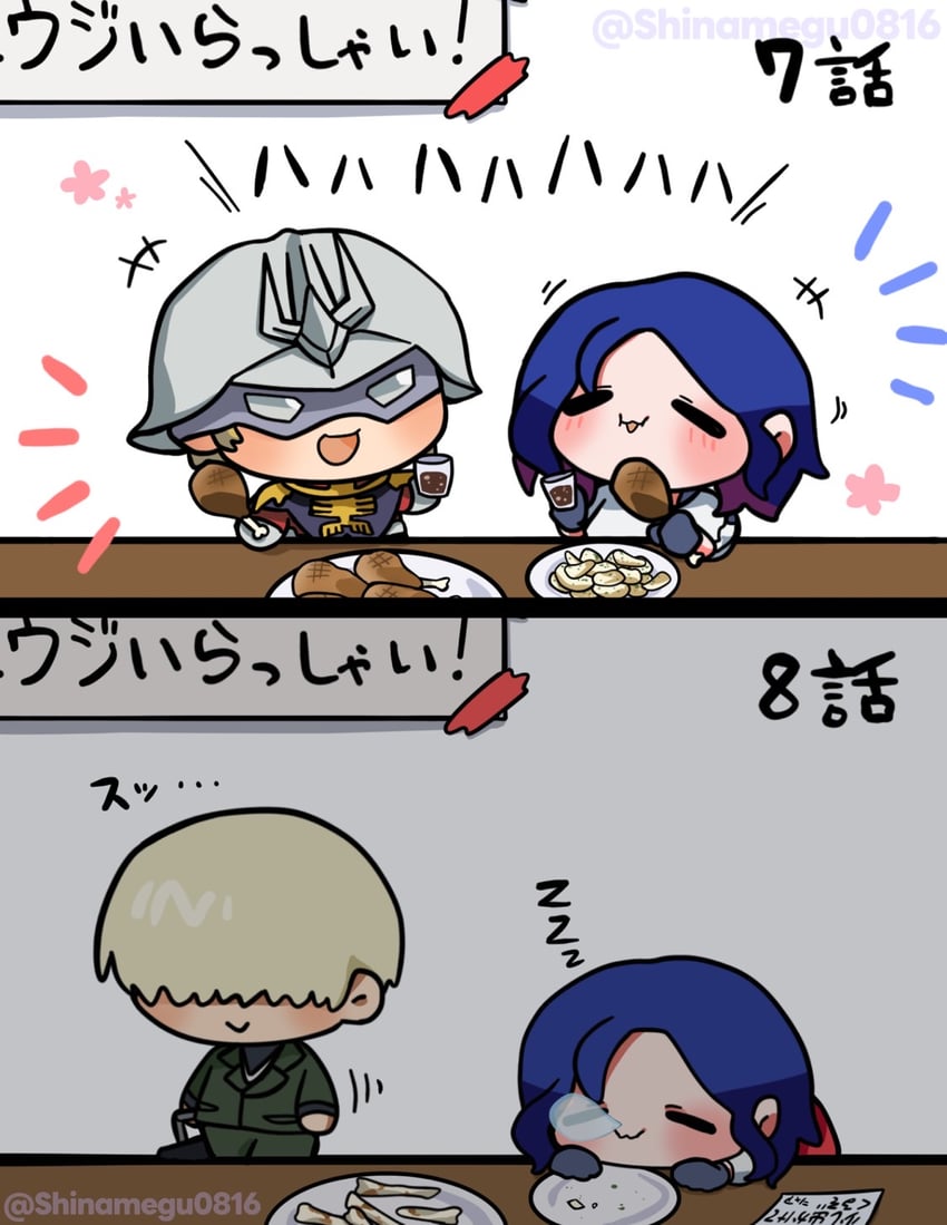 char aznable, shuji ito, and shirouzu (gundam and 1 more) drawn by shinamegu0816