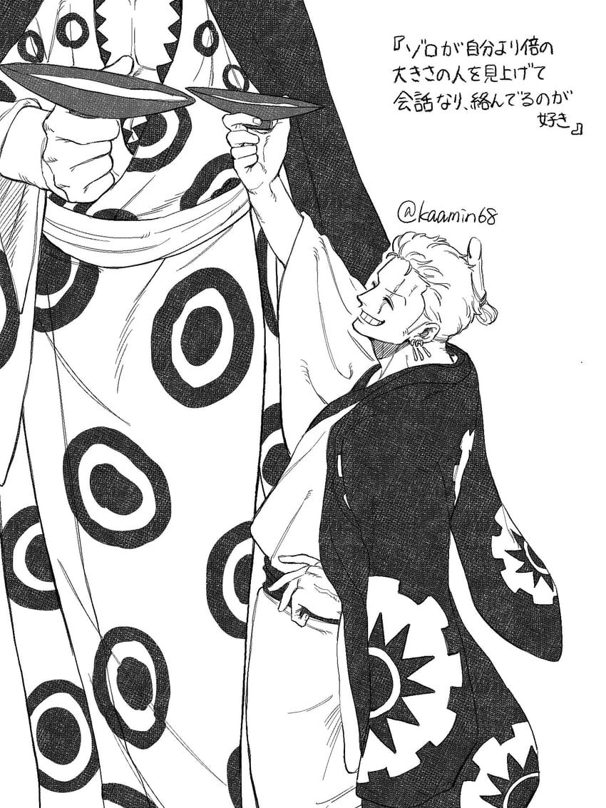 roronoa zoro and denjirou (one piece) drawn by larugo0513