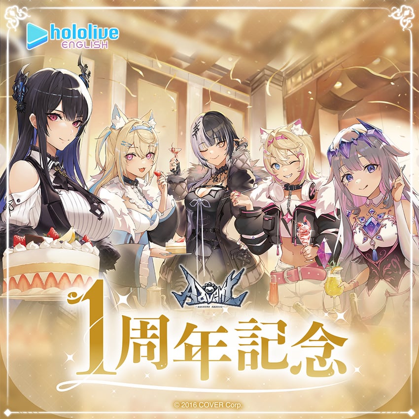 shiori novella, nerissa ravencroft, fuwawa abyssgard, mococo abyssgard, koseki bijou, and 1 more (hololive and 1 more) drawn by marumoru
