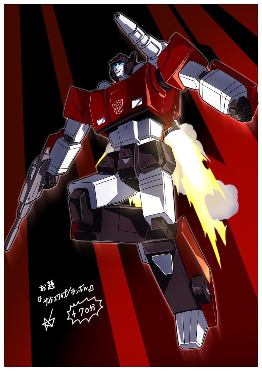 sideswipe (transformers and 1 more) drawn by samhoshi7