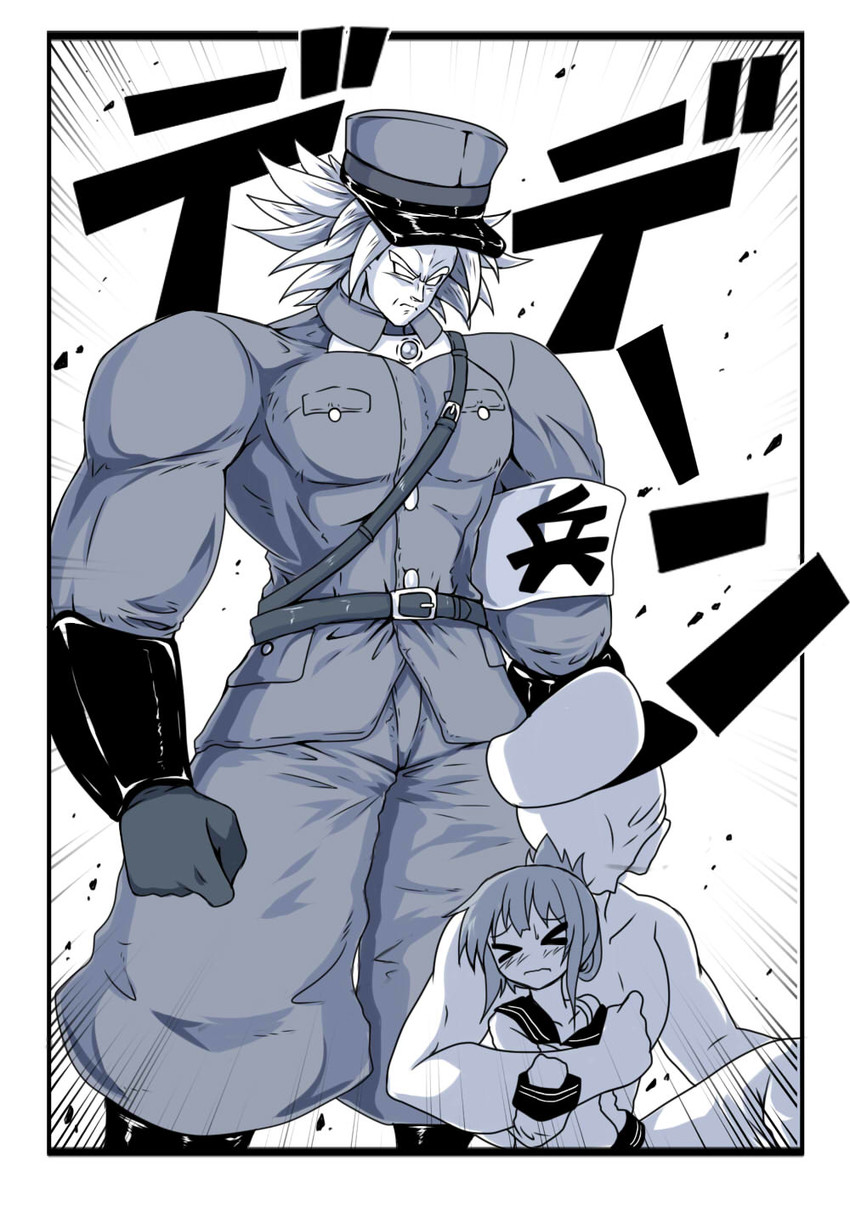 inazuma and broly (kantai collection and 2 more) drawn by g_(genesis1556)