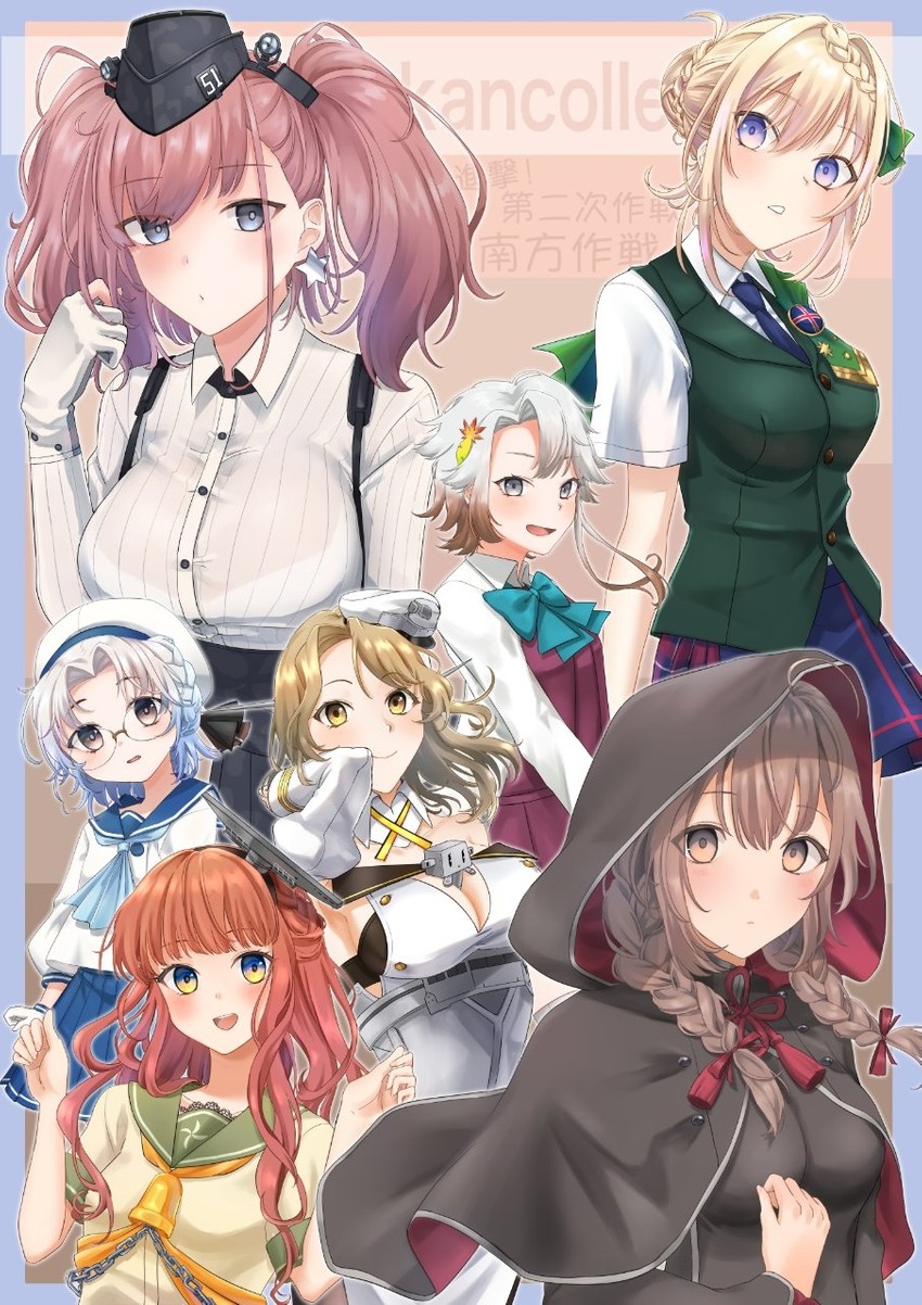 atlanta, shinshuu maru, perth, hirato, de ruyter, and 2 more (kantai collection) drawn by tsukimura_(d24f4z8j3t)