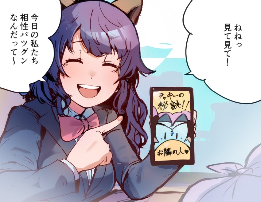 lucky beast and giant armadillo (kemono friends) drawn by riri_(dgra3272)