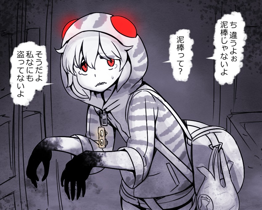 scavenger-chan (kemono friends and 1 more) drawn by abubu