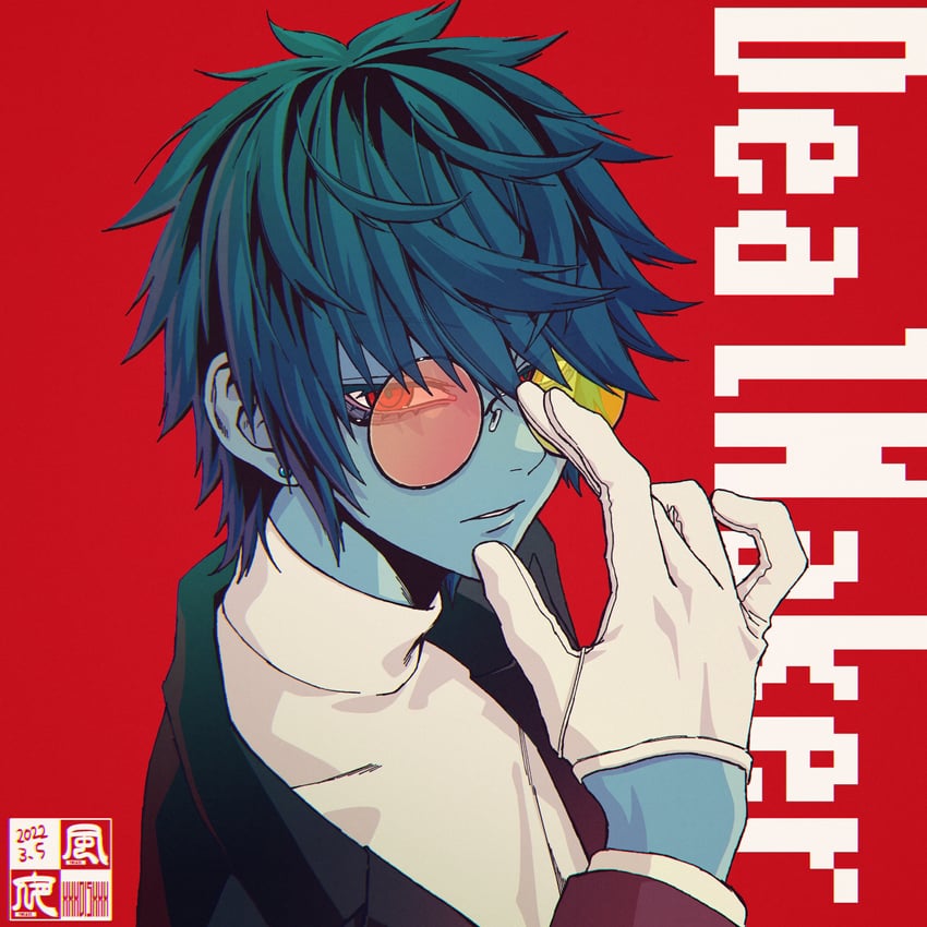 kris and spamton g. spamton (deltarune) drawn by yokaze_(xxxdisxxx)