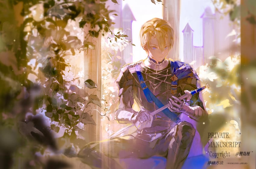 dimitri alexandre blaiddyd (fire emblem and 1 more) drawn by weibo_5609777801