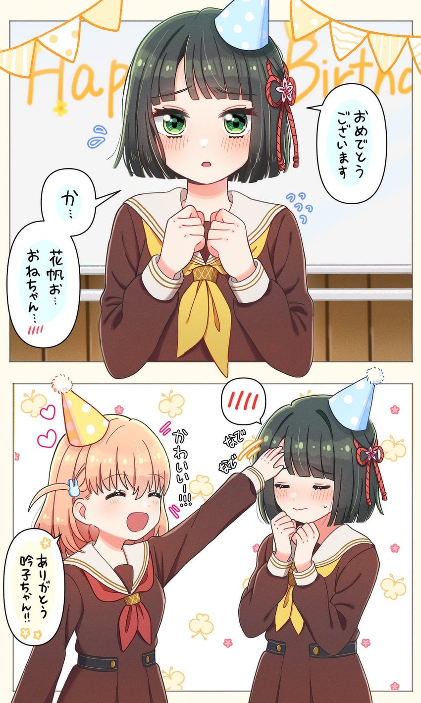hinoshita kaho and momose ginko (love live! and 1 more) drawn by yoon_(yoon_lovelive)
